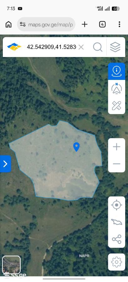 Land For Sale. Bako view 1