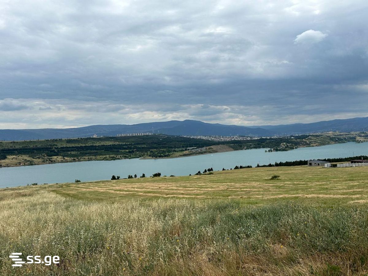 Land For Sale. Tbilisi Sea view 2