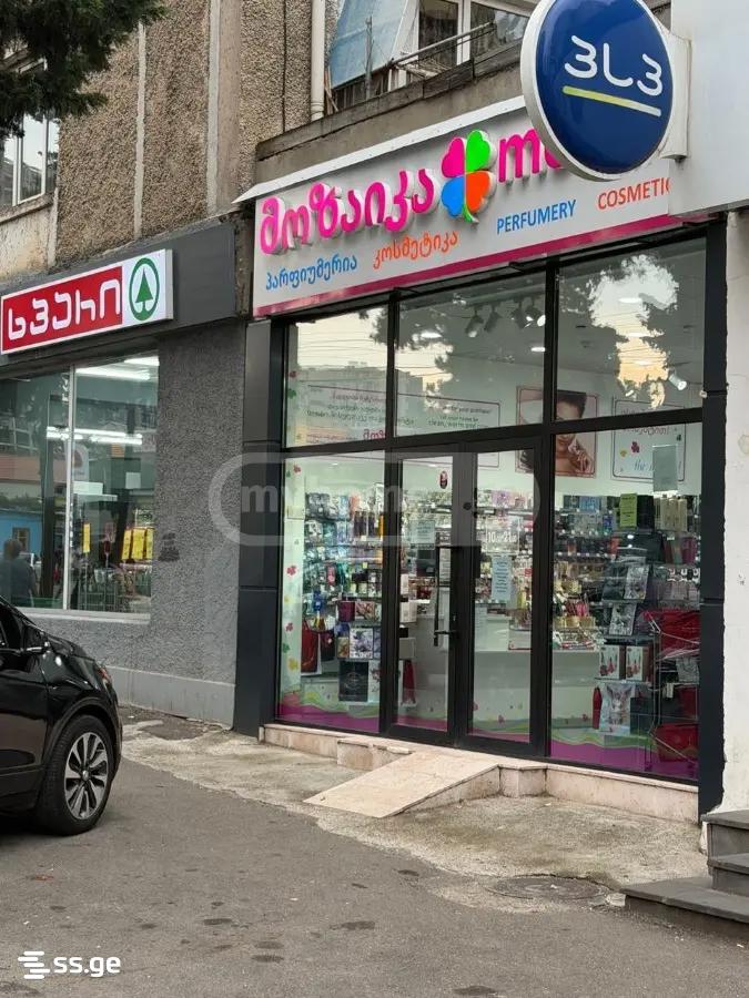 Commercial Space For Rent. Isani view 3