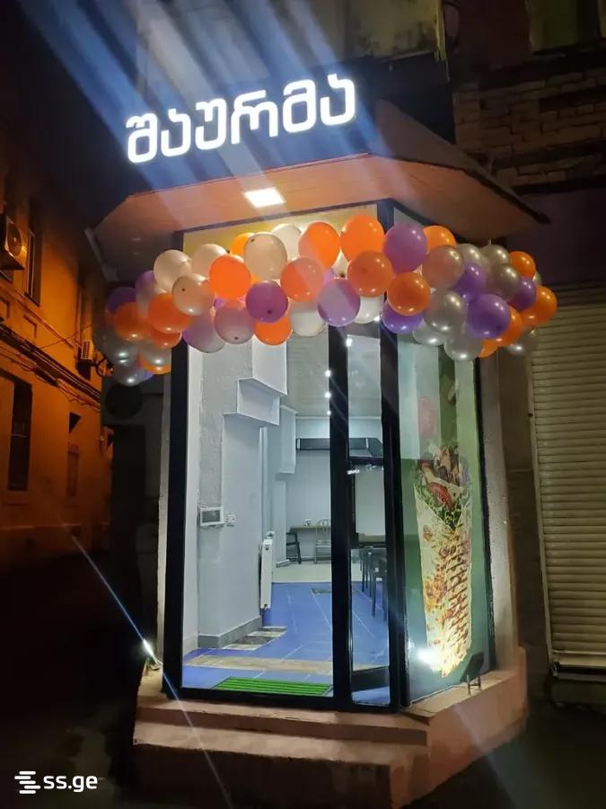Food Object For Rent. Avlabari view 2