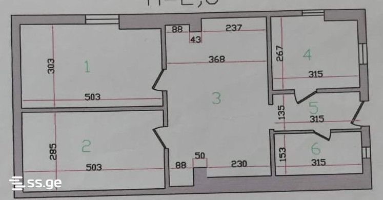 4 Room Flat For Sale view 2