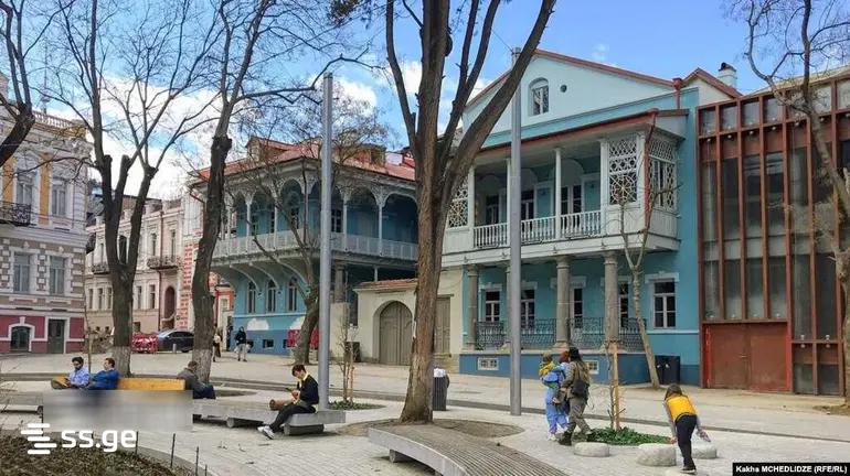 Commercial Space For Sale. Sololaki view 1