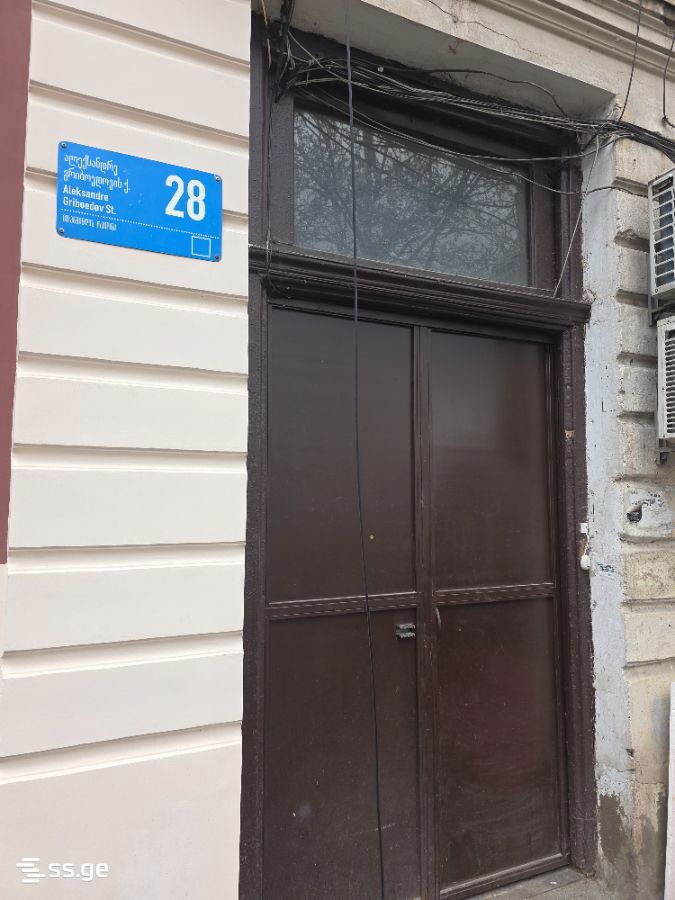 1 Room Flat For Sale view 1