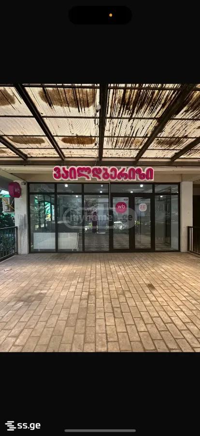 Commercial Space For Rent. Mukhiani view 2