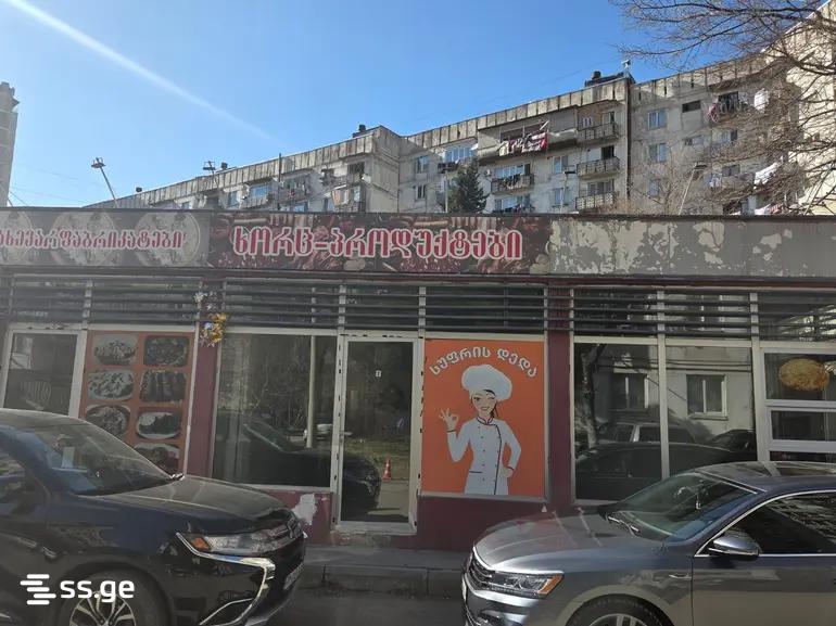 Продажа Commercial Space в Мухиани view 1