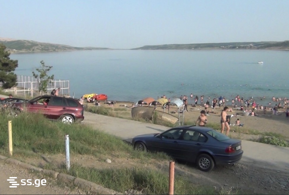 Land For Sale. Varketili view 1