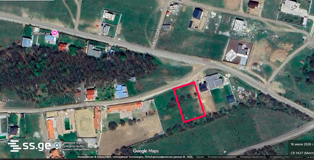 Land For Sale. Tsodoreti view 13