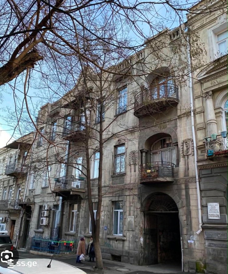 3 Room Flat For Sale view 1
