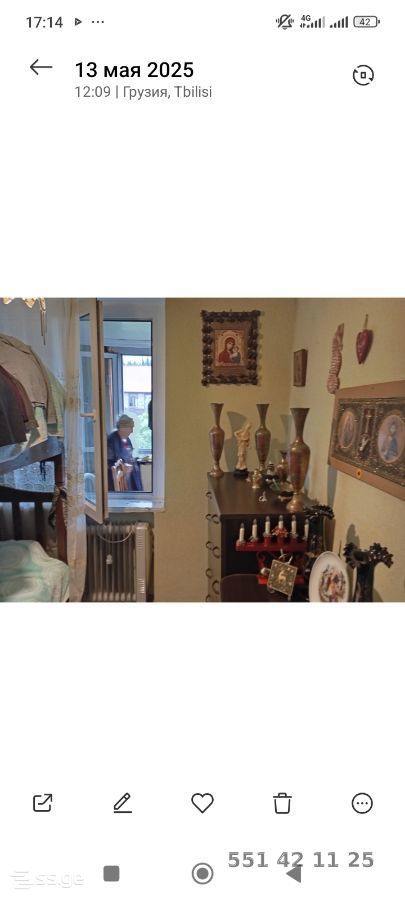 2 room Flat For Sale. Ponichala - Meer