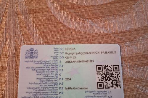 auto article photo