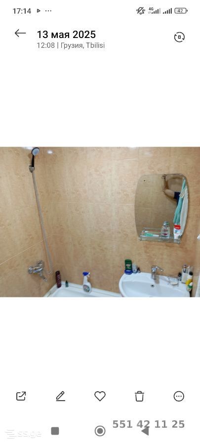 2 room Flat For Sale. Ponichala - Aanzicht 5