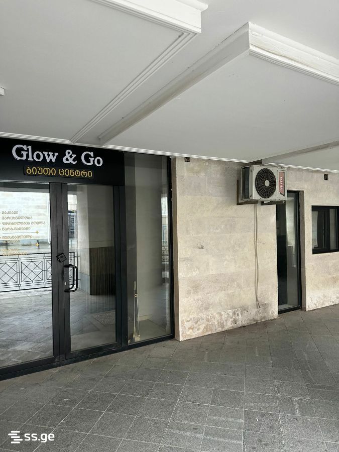 Office For Rent. Kutaisi view 5