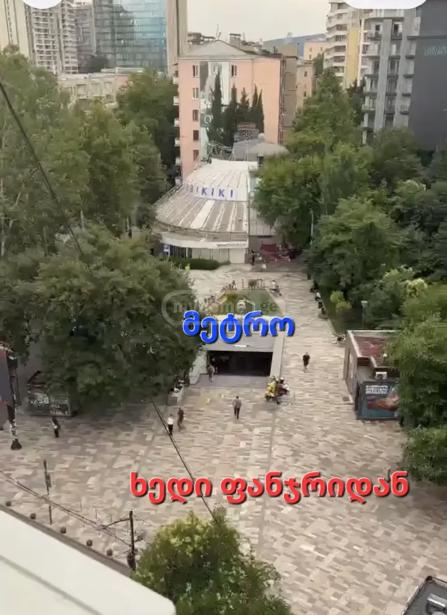 https://static.ss.ge/20260720/2_25e8e513-0911-4806-b657-e9ead5246bbe_Thumb.jpg