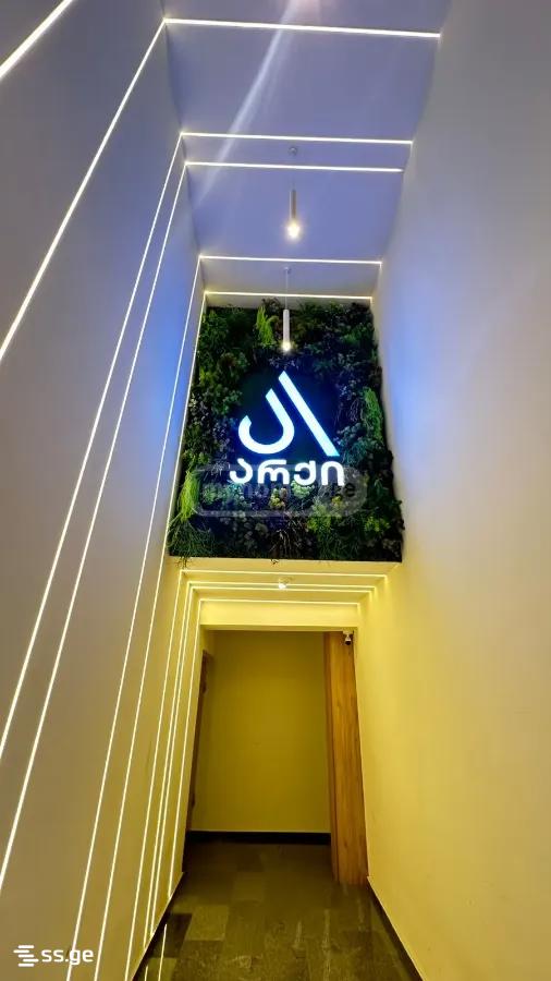 3 room Flat For Sale. Districts of Vazha-Pshavela – pohled 3