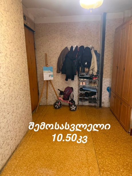 https://static.ss.ge/20260721/18_05fd2f8d-94fe-4466-a412-a9d9cbf04e88_Thumb.jpg