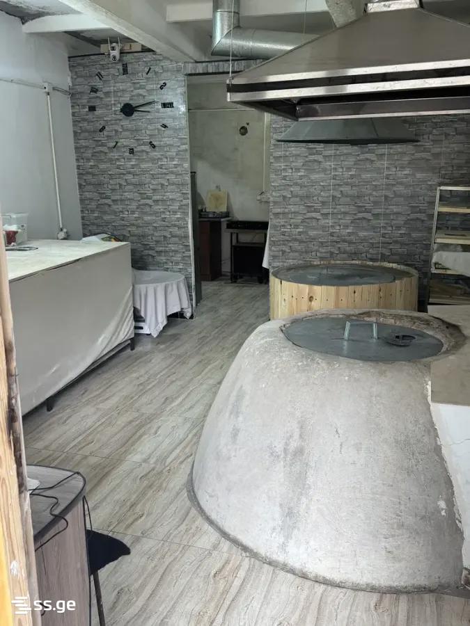 Food object For Sale. Samgori