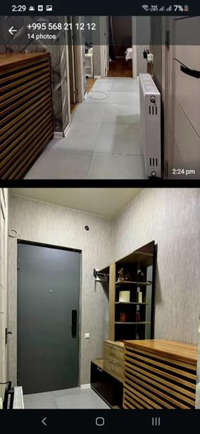 https://static.ss.ge/20260722/11_33bfab51-7cb2-494e-a4ef-ac2d7c86adf9_Thumb.jpg
