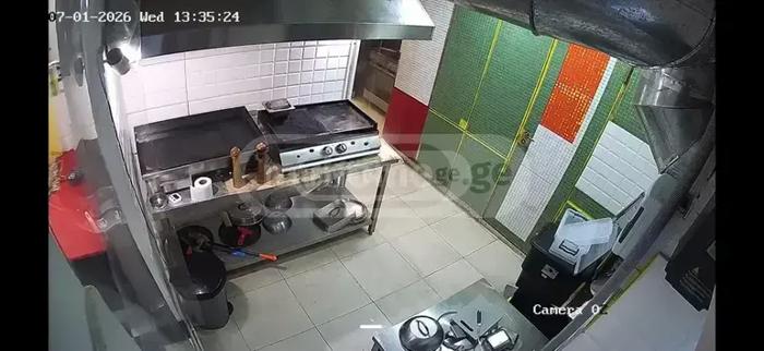 https://static.ss.ge/20260722/11_c7736541-75e7-48e7-a5bd-79e29f7ddeff_Thumb.jpg