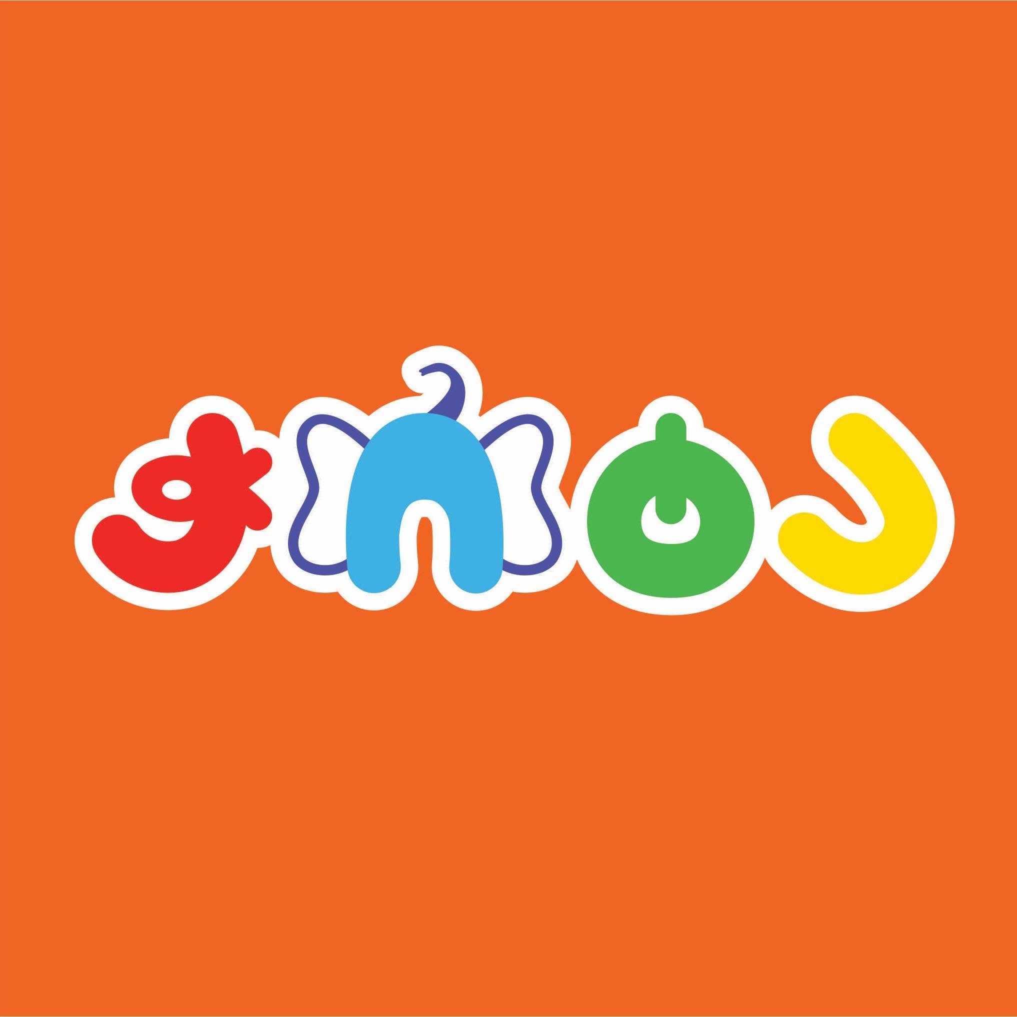 ჭი-ტა