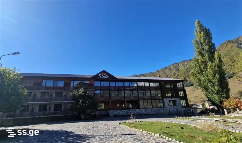 Hotel For Sale. Mestia view 1