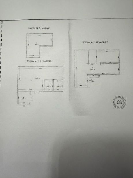 https://static.ss.ge/20260723/14_4a1dcff4-654b-44a4-b5c0-171590cdc660_Thumb.jpg