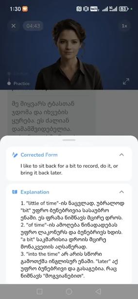 https://static.ss.ge/20260723/16_617c5f7b-4aec-4df5-b947-ce966855d6a8_Thumb.jpg