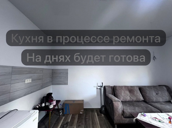 https://static.ss.ge/20260723/1_6aa0c53f-3595-4ea9-83f9-fcd2048851a2_Thumb.jpg