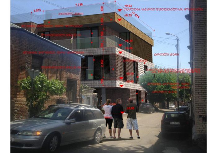 https://static.ss.ge/20260723/7_2308b10e-8788-42a5-a98b-82aa9a7bbc5d_Thumb.jpg