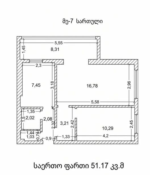 https://static.ss.ge/20260723/9_db39df9d-0cc8-4186-96b0-fe36ee272629_Thumb.jpg