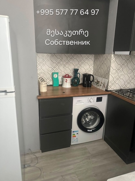 https://static.ss.ge/20260724/15_080a59c6-df2f-4eda-a6ad-594e46c1daa0_Thumb.jpg