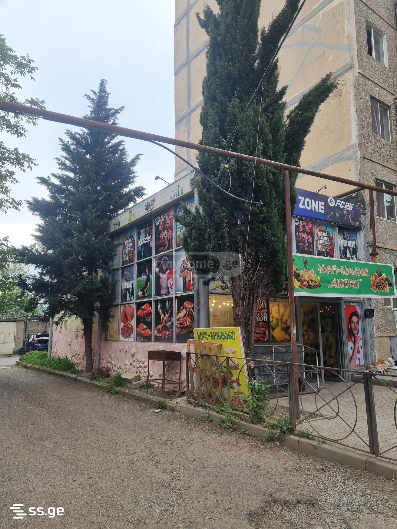 Commercial space For Sale. Varketili