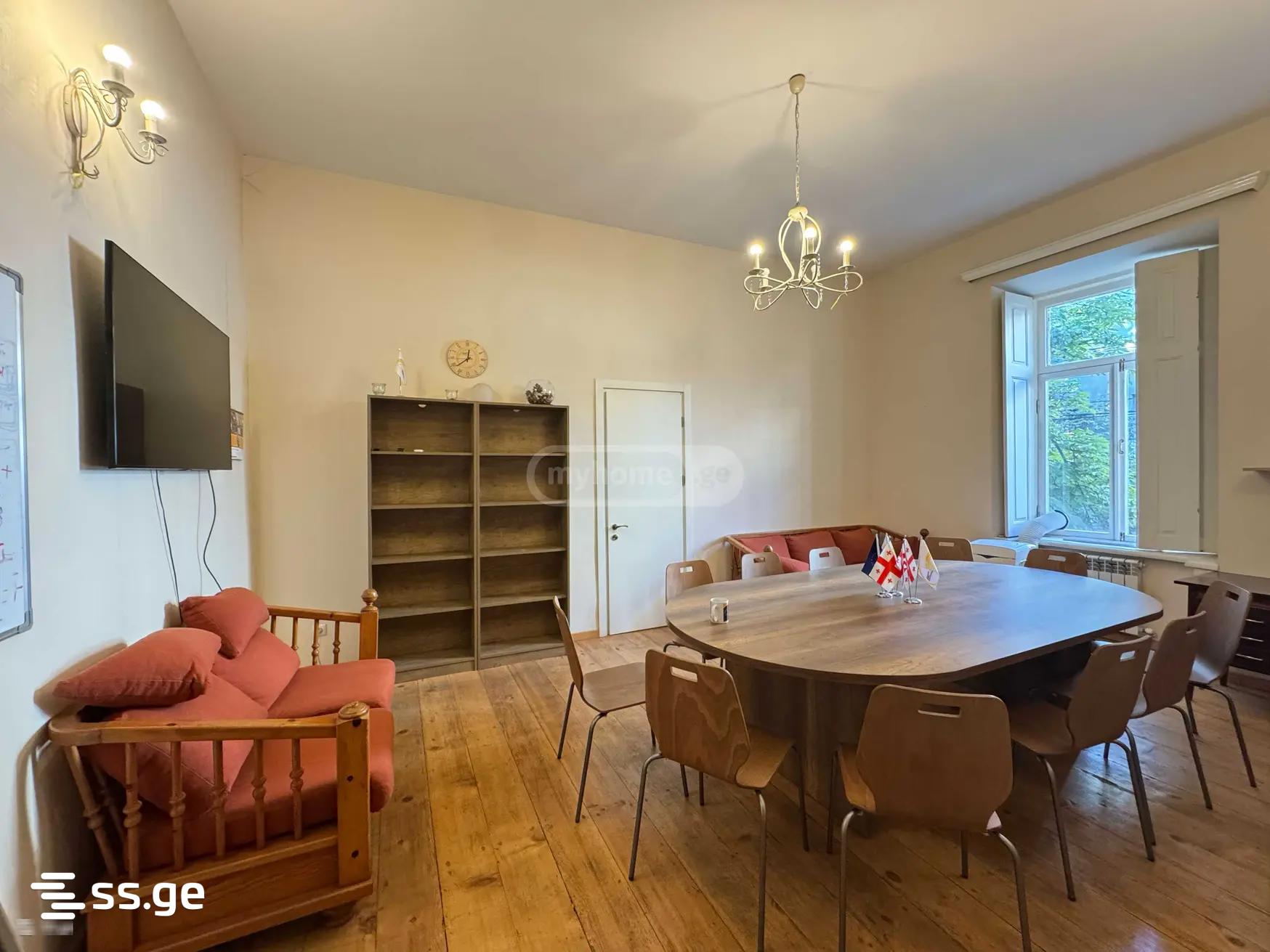 Office For Sale. Vera
