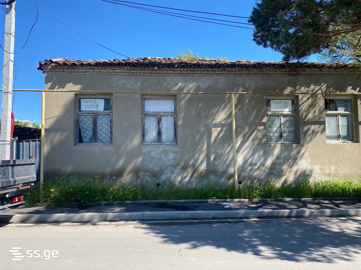 4 Room Private House For Sale view 2