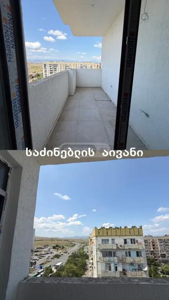 https://static.ss.ge/20260726/19_3ab0df17-755a-4ec4-ac69-beb95399f016_Thumb.jpg