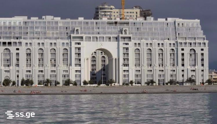 1 room Flat Daily rent. Batumi - Widok 2