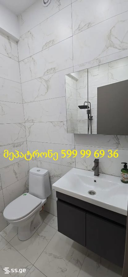 2 room Flat For Rent. Nadzaladevi - Vista 4