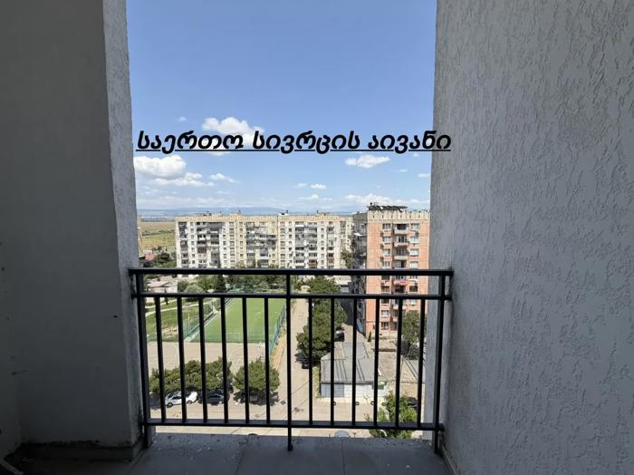 https://static.ss.ge/20260726/5_9f530747-fbf5-4e60-a584-ed9cfc036483_Thumb.jpg