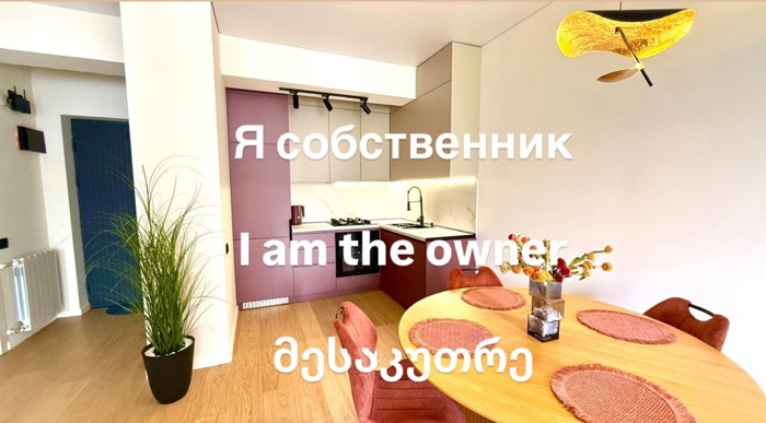 https://static.ss.ge/20260727/14_1a73b4e5-c4bc-4be7-8e0c-f48b18379412_Thumb.jpg