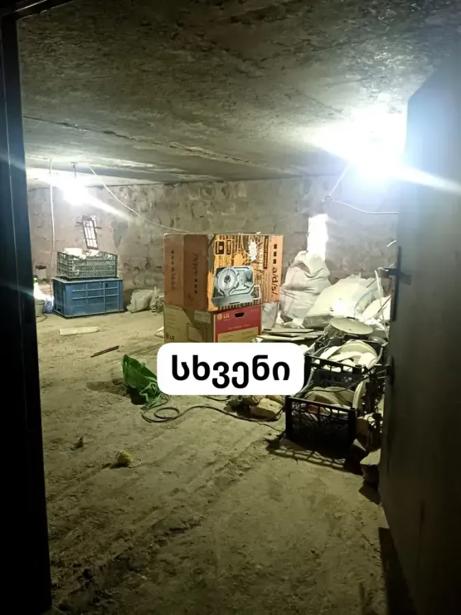 https://static.ss.ge/20260727/5_9c37678a-6d2d-4fa9-9c9a-69be1f2cc1db_Thumb.jpg