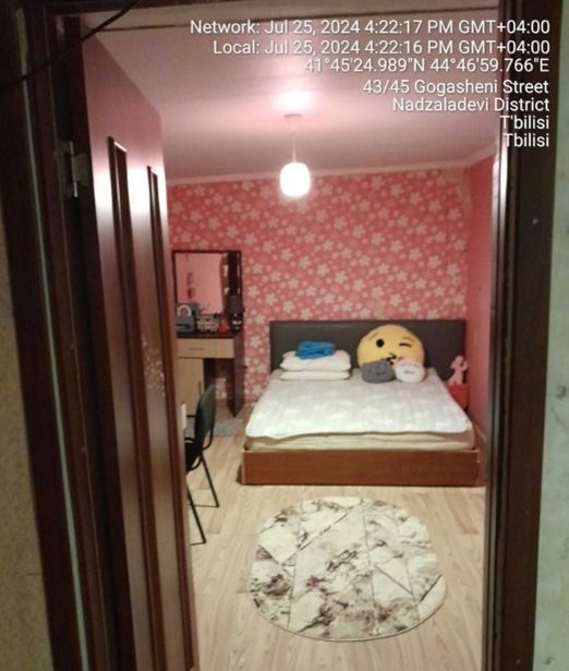 https://static.ss.ge/20260727/6_af32cede-8dff-489a-8bfc-0cfed798a0e7_Thumb.jpg