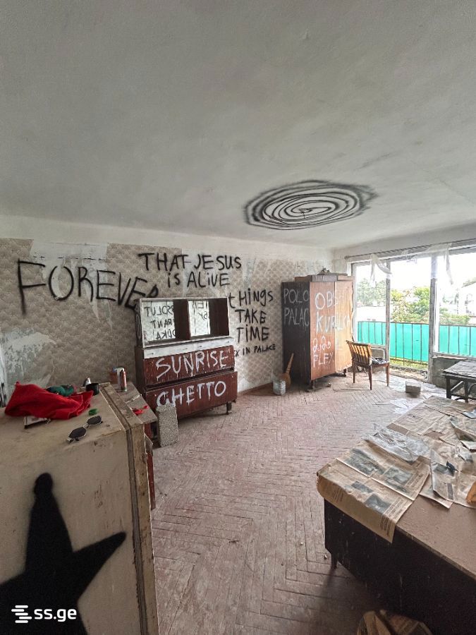 1 Room Flat For Sale view 9