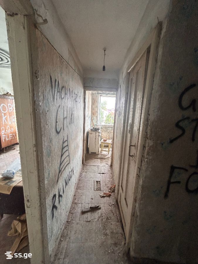 1 Room Flat For Sale view 5