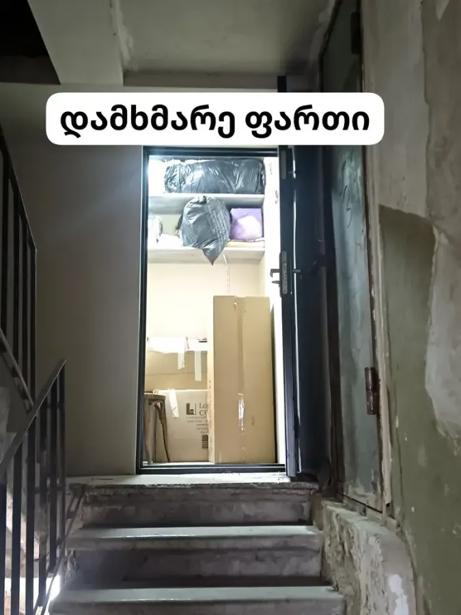 https://static.ss.ge/20260727/9_bd163b7a-5d93-4a41-ae7c-2444b18ea029_Thumb.jpg