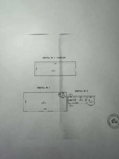 https://static.ss.ge/20260728/0_5b68e75d-ecef-4d71-b171-fef68dbba074_Thumb.jpg