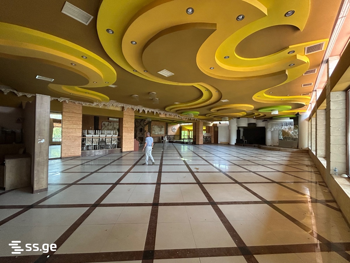 Commercial Space For Sale. Tskaltubo view 3