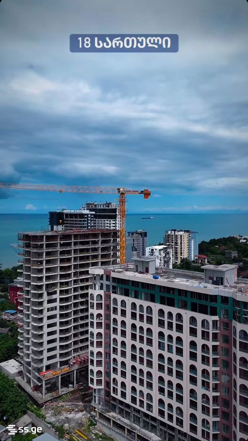 2 room Flat For Sale. Batumi, Batumi