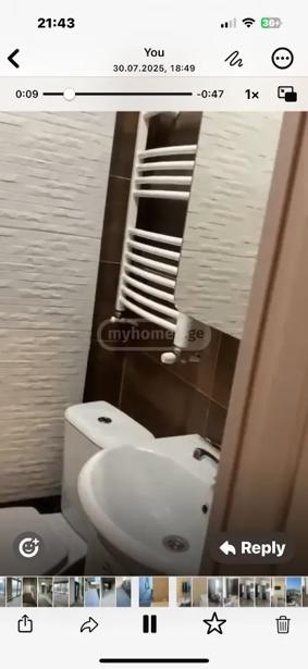 https://static.ss.ge/20260728/2_f1e9eabc-8a13-4bd4-b260-23205c993188_Thumb.jpg