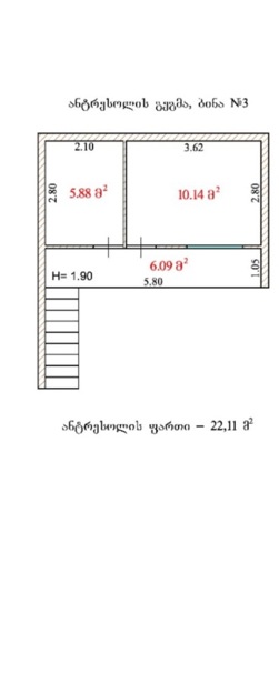 https://static.ss.ge/20260728/9_1ad02046-8f54-4b90-994f-3292b95fc17f_Thumb.jpg