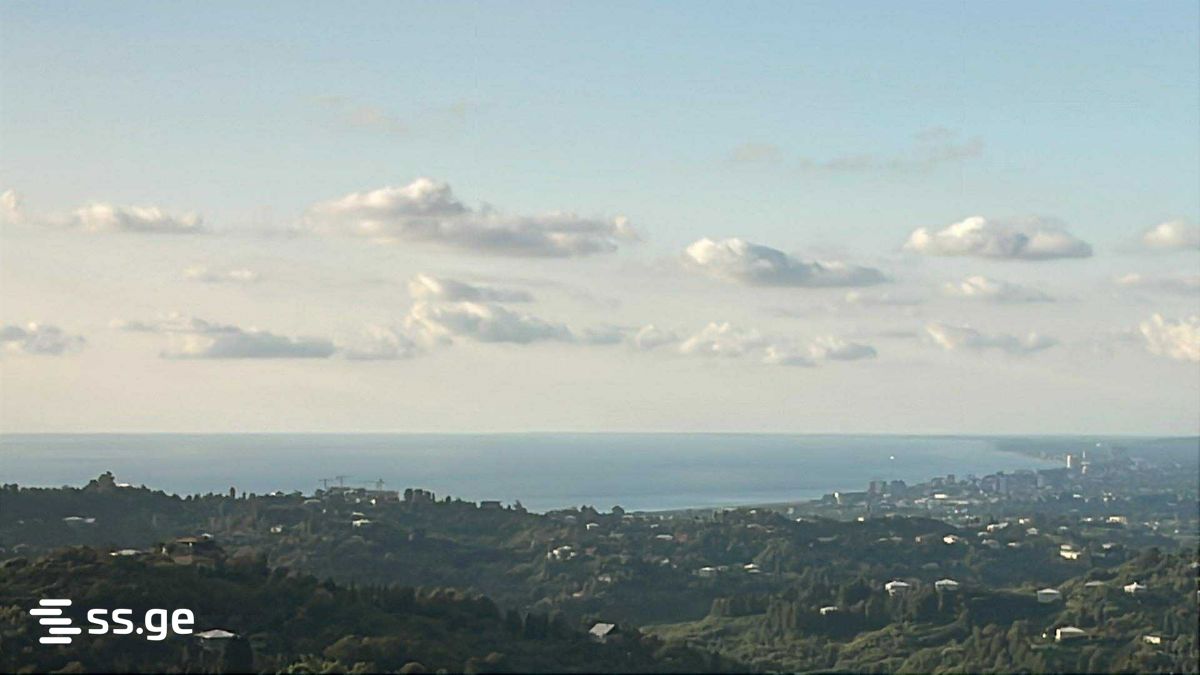 Land For Sale. Kobuleti view 1