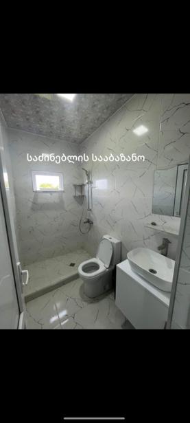 https://static.ss.ge/20260729/5_98da3a21-5f1e-489a-b716-54f1b142de4e_Thumb.jpg